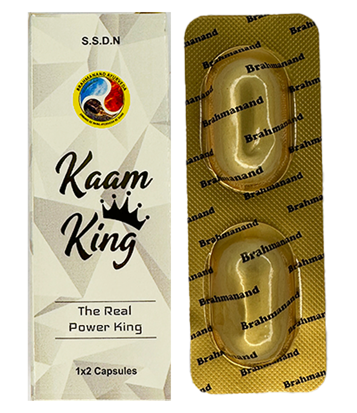 Kaam King
