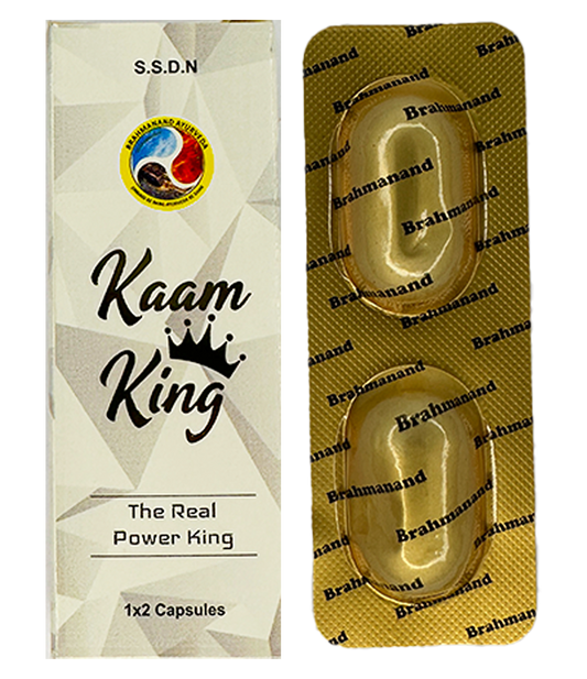 Kaam King
