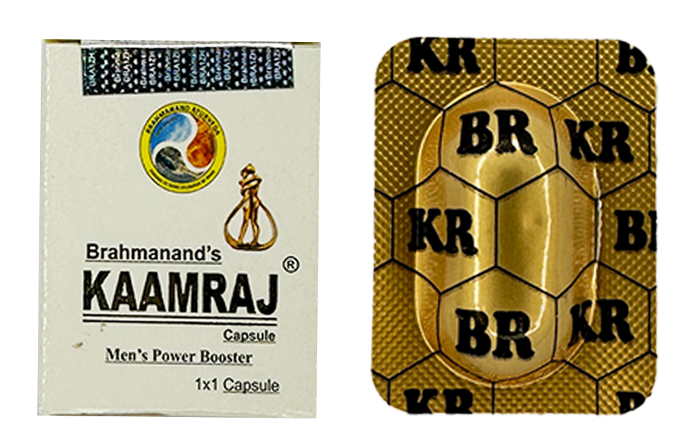 kaamraj capsule