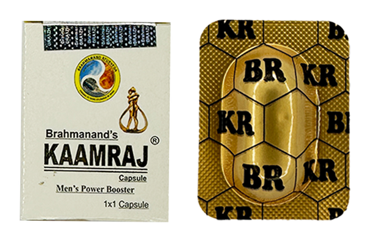 kaamraj capsule