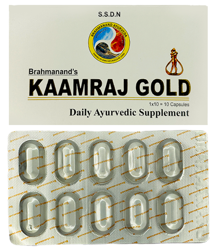 Kaamraaj Gold