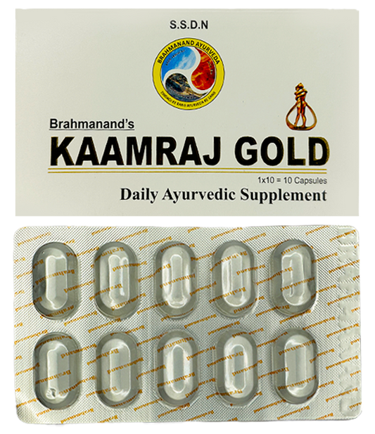 Kaamraaj Gold