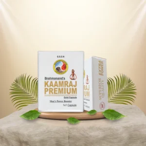 Kaamraj Premium Gold